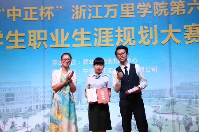 点击查看原图
