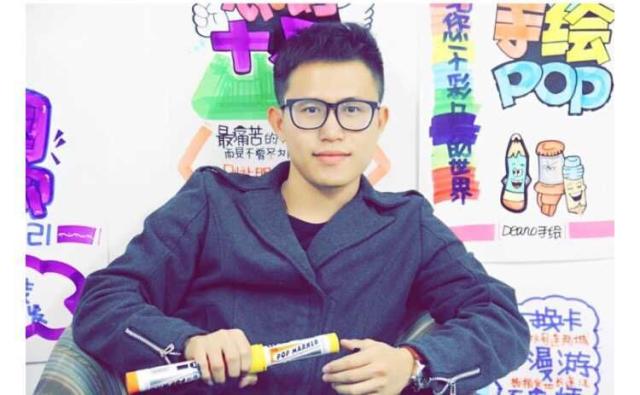 点击查看原图